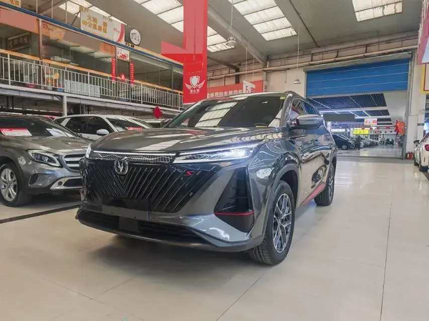 2022 ChangAn CS75 Plus 1.5T 188HP L4 8AT