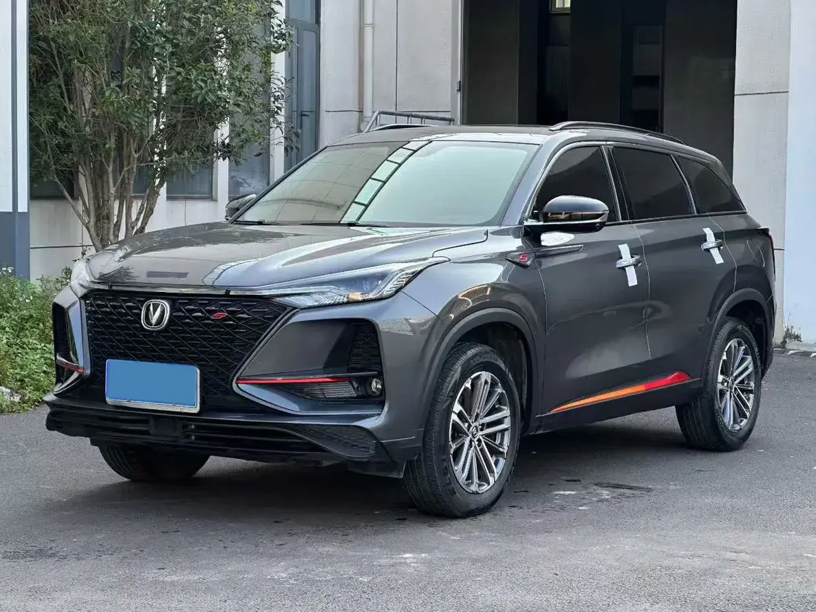 2022 ChangAn CS75 Plus 1.5T 178HP L4 6AT
