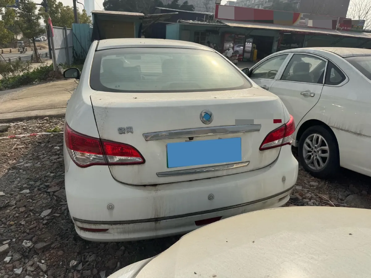 2019 SRM T50 BEV 68.6KWH,autocango,china used car exporter,china ev exporter,chinese used car exporter,chinese used ev exporter