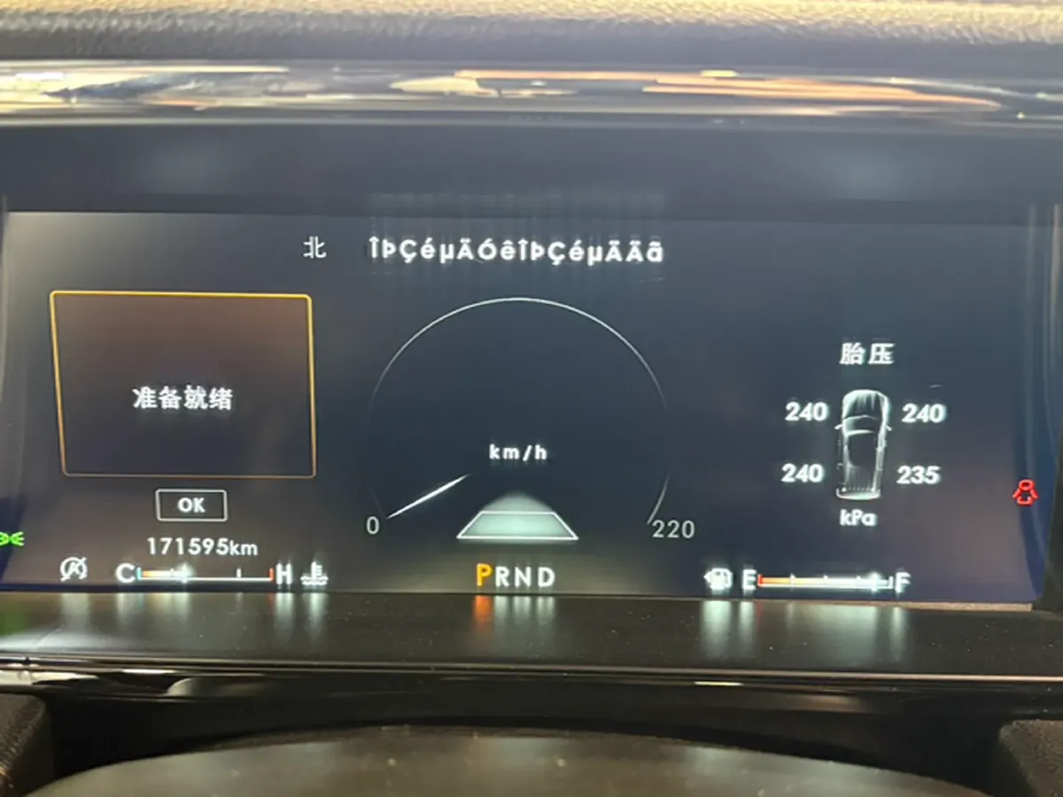 2019 Lincoln Navigator 3.5T 388HP V6 10AT,autocango,china used car exporter,china ev exporter,chinese used car exporter,chinese used ev exporter