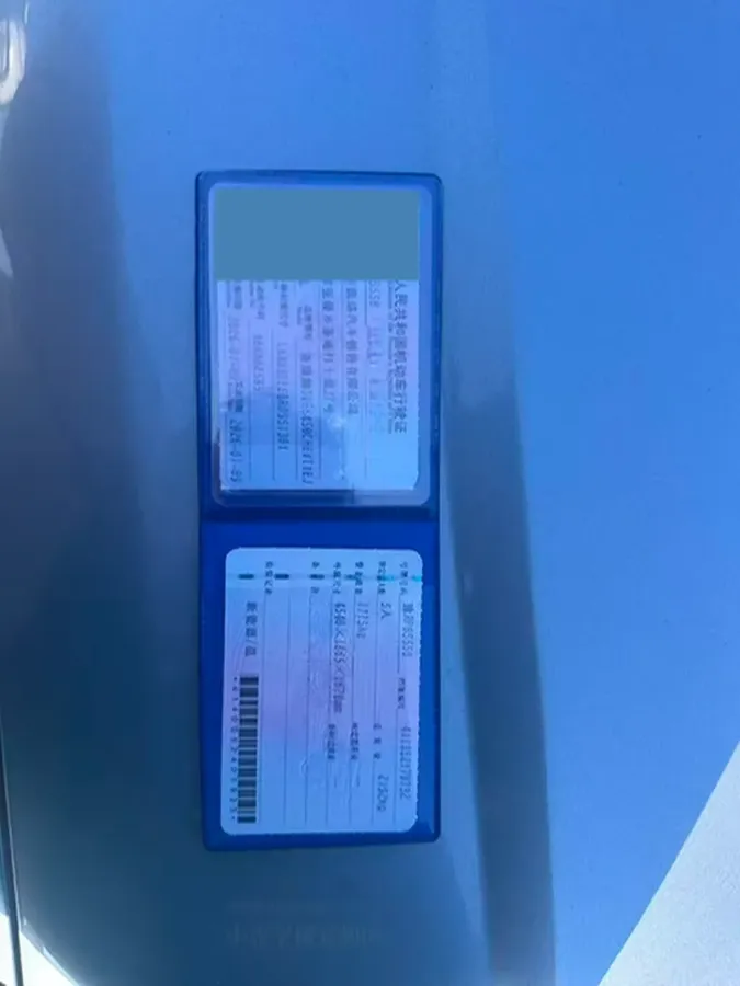 2024 Fulwin FulwinT6 1.5T 156HP L4 DHT PHEV 18.3KWH,autocango,china used car exporter,china ev exporter,chinese used car exporter,chinese used ev exporter