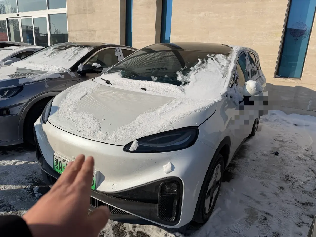 2024 ARCFOX KAOLA S BEV 58.8KWH