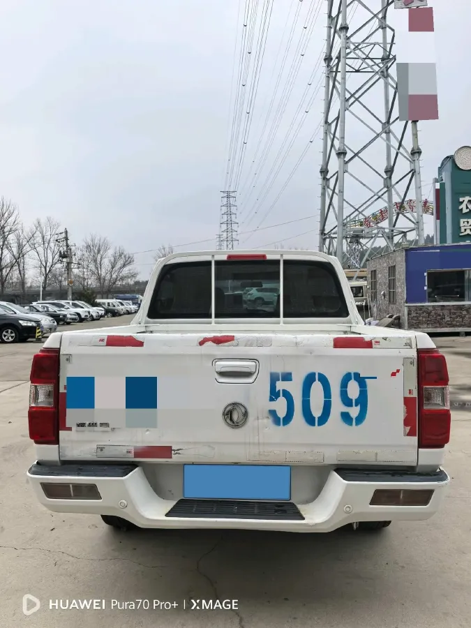 2018 Dongfeng RuiQi 2.4L 139HP L4 5MT,autocango,china used car exporter,china ev exporter,chinese used car exporter,chinese used ev exporter