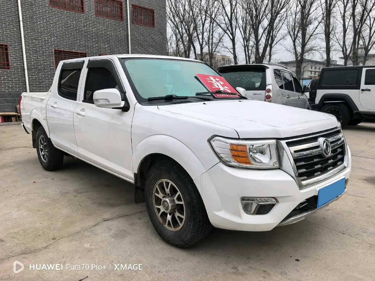 2018 Dongfeng RuiQi 2.4L 139HP L4 5MT,autocango,china used car exporter,china ev exporter,chinese used car exporter,chinese used ev exporter