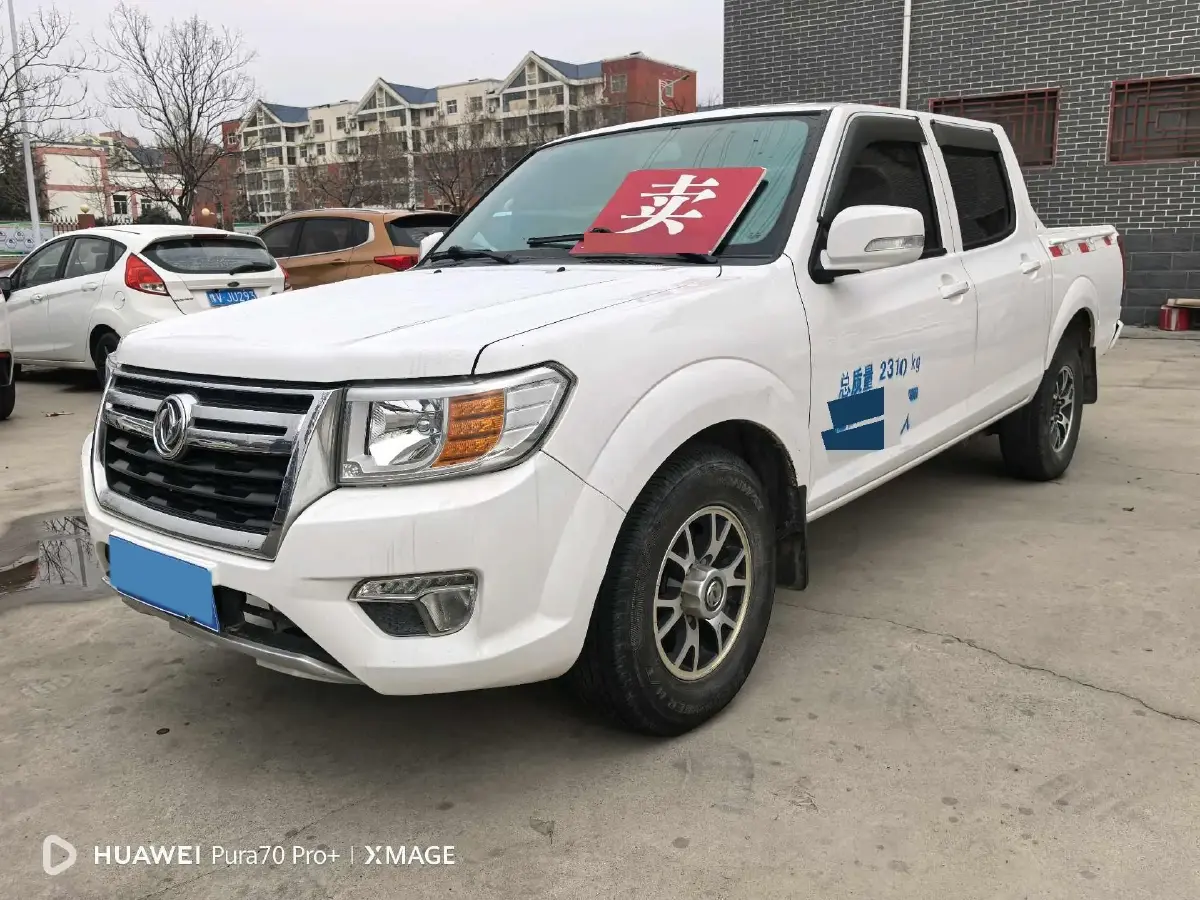 2018 Dongfeng RuiQi 2.4L 139HP L4 5MT