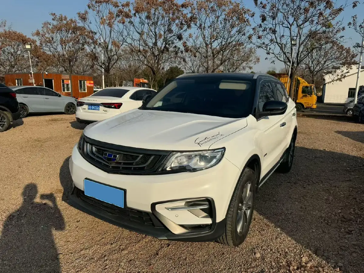 2020 Roewe i6 1.5T 169HP L4 7DCT