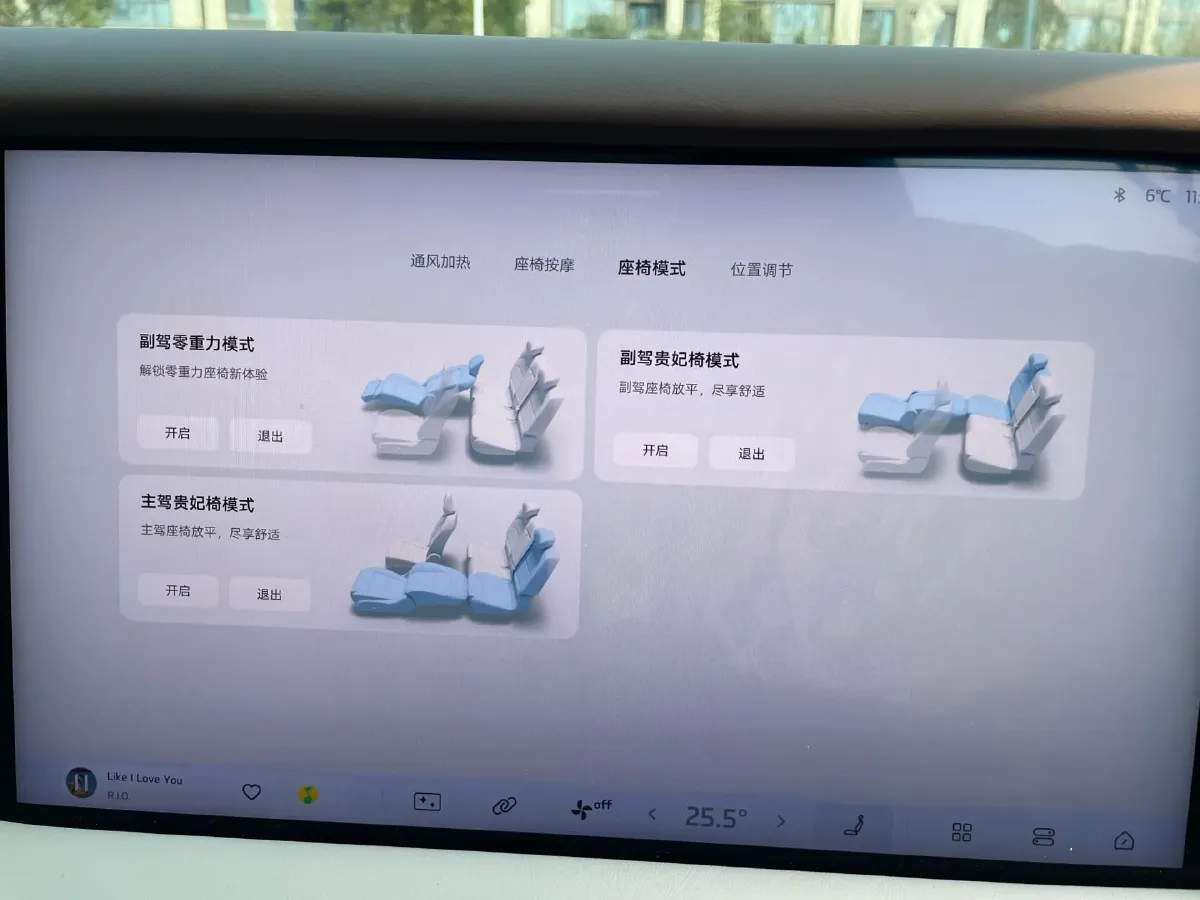 2026 IM LS6 BEV,autocango,china used car exporter,china ev exporter,chinese used car exporter,chinese used ev exporter