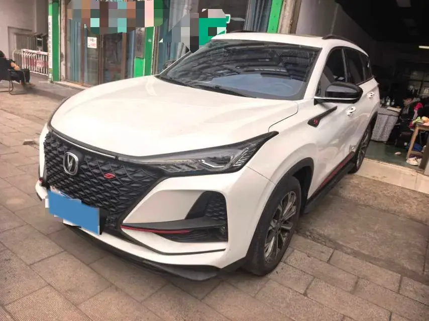 2020 ChangAn CS75 Plus 2.0T 233HP L4 8AT