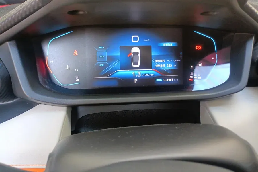 2023 DongFeng Aeolus YiXuan 1.5L 125HP L4 6DCT,autocango,china used car exporter,china ev exporter,chinese used car exporter,chinese used ev exporter