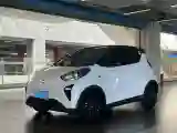 2024 Ruichi Auto EC71 BEV 41.85KWH