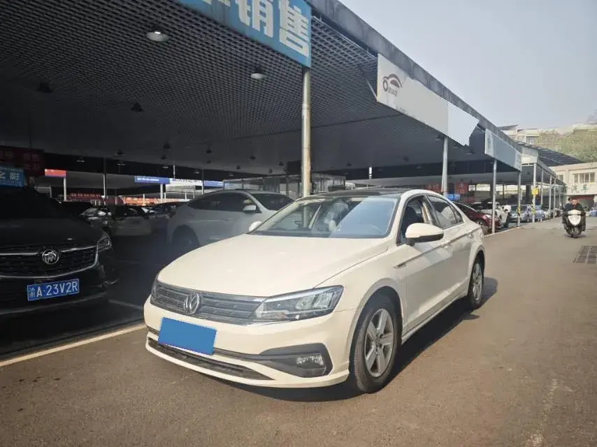 2021 DongFeng Forthing S50EV BEV 57.2KWH