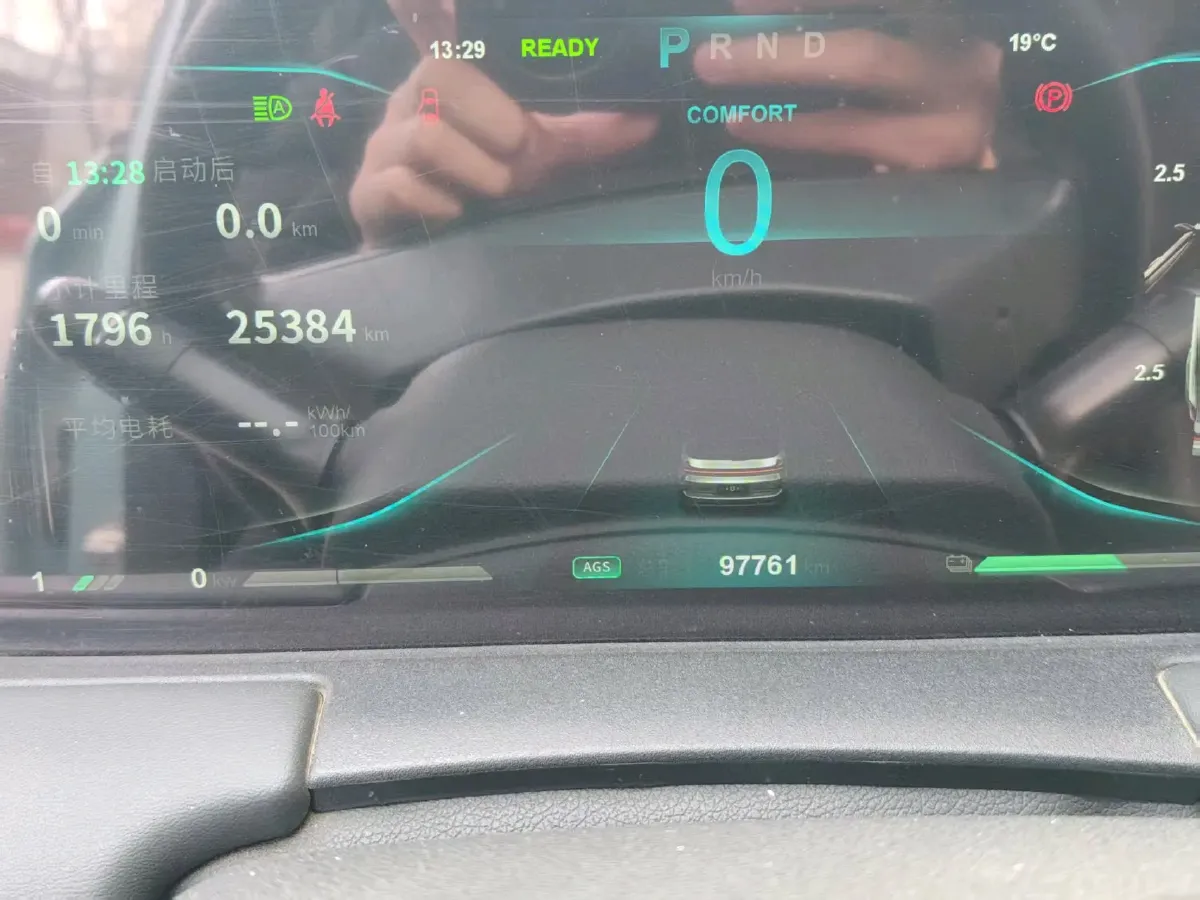 2021 DongFeng Aeolus E70 BEV 52.99KWH,autocango,china used car exporter,china ev exporter,chinese used car exporter,chinese used ev exporter