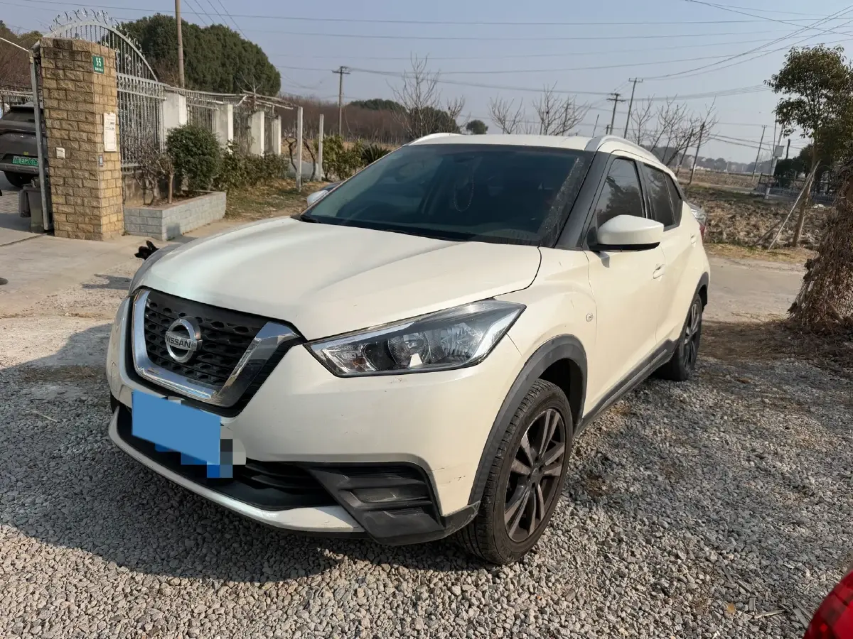 2019 Nissan Kicks 1.5L 124HP L4 CVT