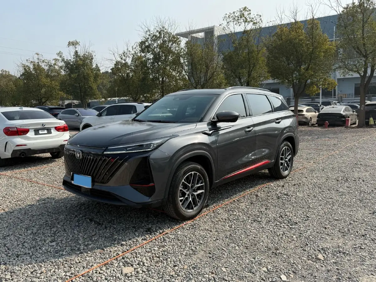 2022 ChangAn CS75 Plus 1.5T 188HP L4 8AT