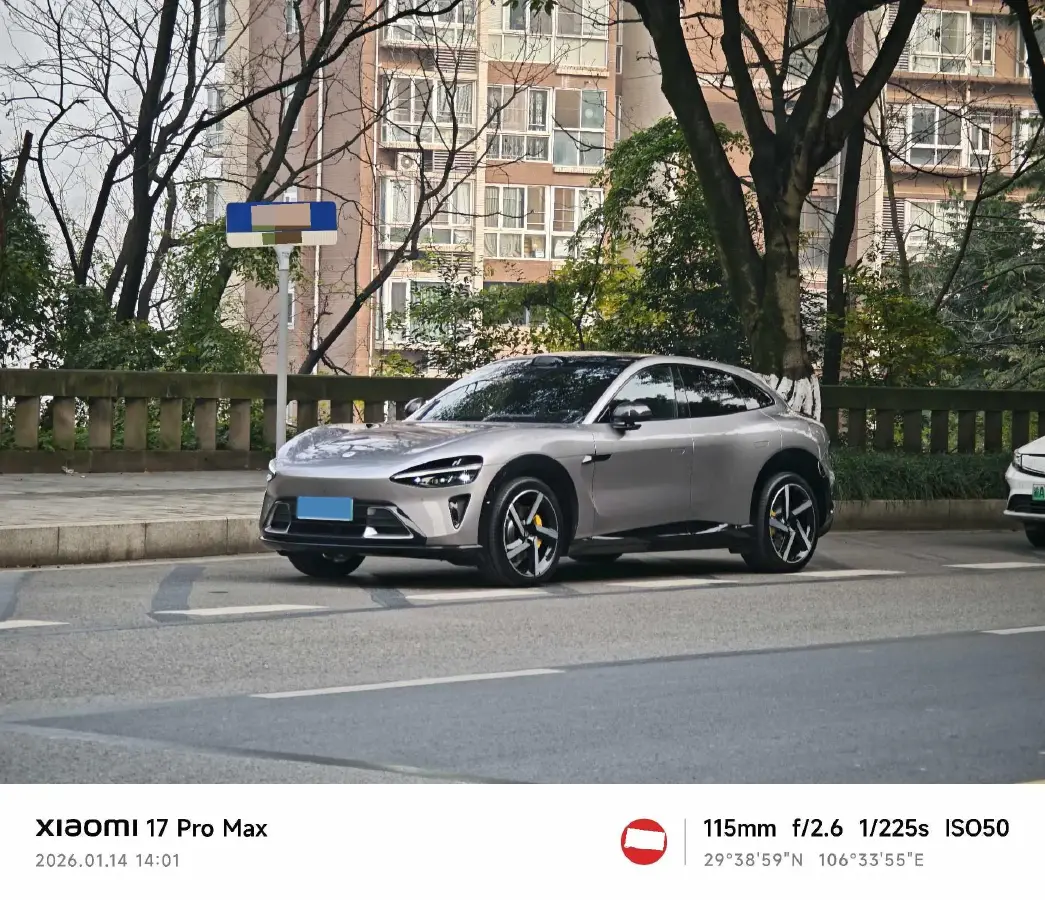 2025 MI YU7 BEV 101.7KWH