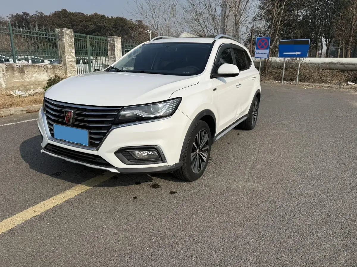 2020 Roewe RX5 1.5T 169HP L4 7DCT