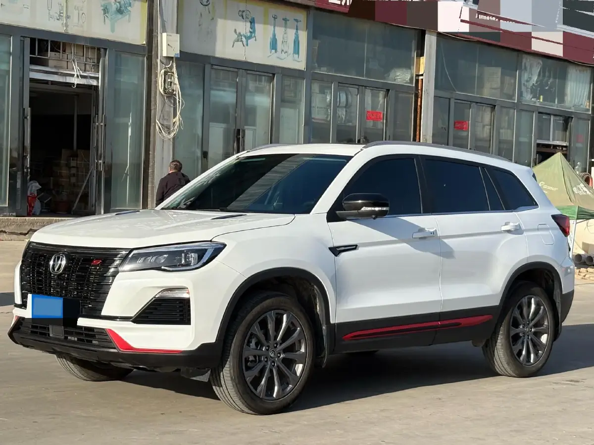 2024 ChangAn CS75 1.5T 188HP L4 7DCT