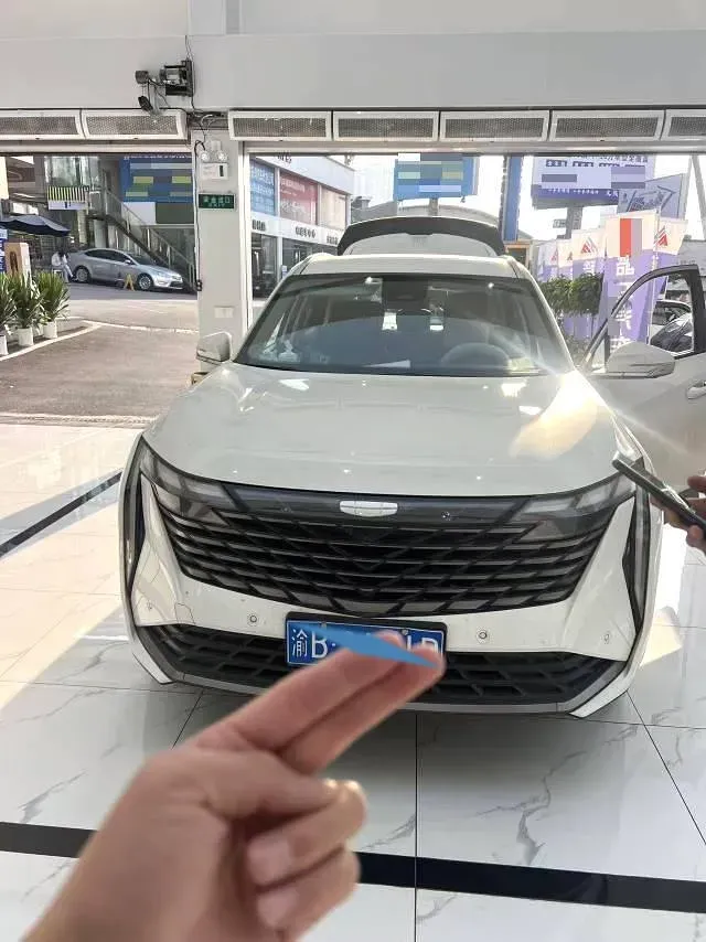 2023 Geely StarRay 1.5T 181HP L4 7DCT,autocango,china used car exporter,china ev exporter,chinese used car exporter,chinese used ev exporter