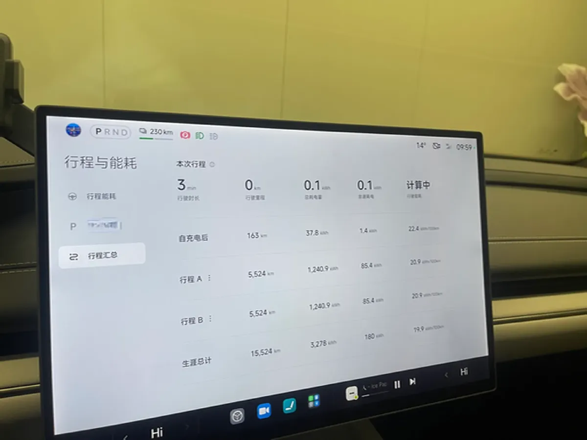 2024 MI SU7 BEV 101KWH,autocango,china used car exporter,china ev exporter,chinese used car exporter,chinese used ev exporter