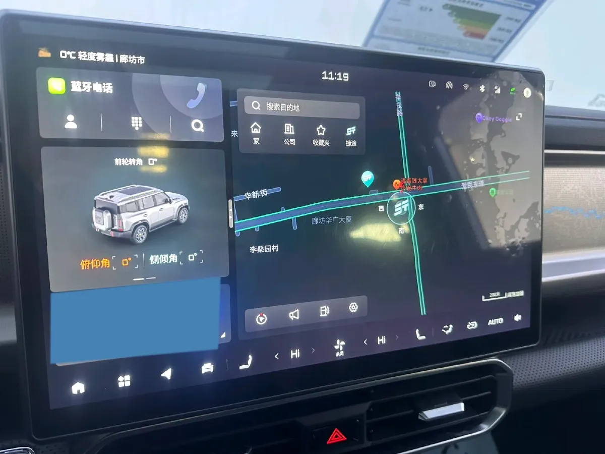 2023 Jetour Traveller 2.0T 254HP L4 7DCT,autocango,china used car exporter,china ev exporter,chinese used car exporter,chinese used ev exporter