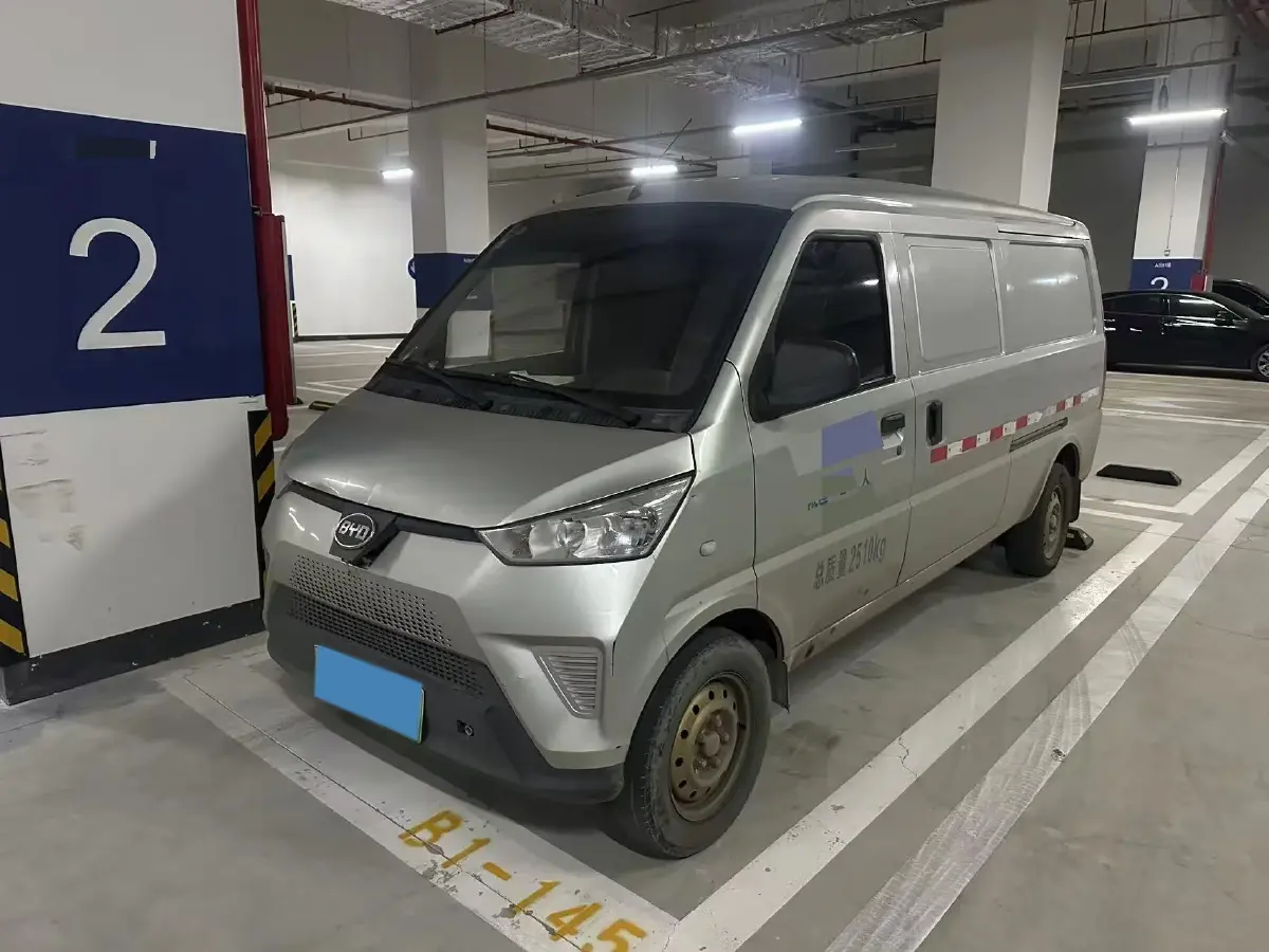 2020 Dongfeng RuiQi 6 2.3T 163HP L4 8AT