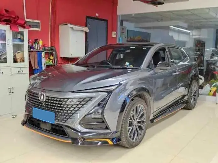 2022 ChangAn UNI-T 1.5T 188HP L4 7DCT