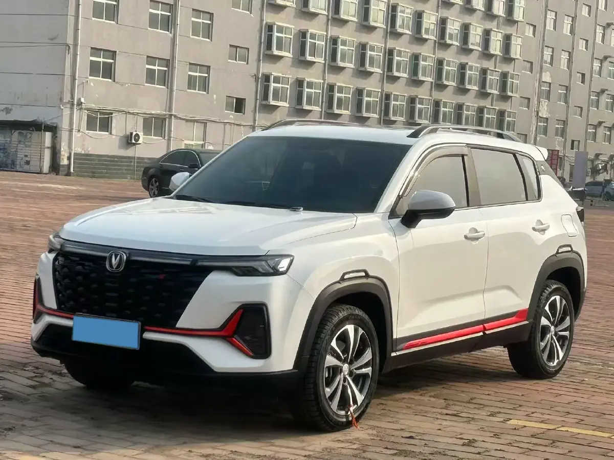 2023 Chery Arrizo 5 Plus 1.5L 120HP L4 CVT