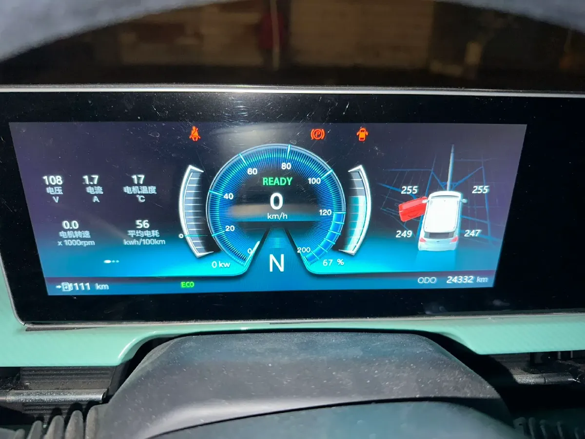 2022 XiaoHu EV EV BEV 11.8KWH,autocango,china used car exporter,china ev exporter,chinese used car exporter,chinese used ev exporter