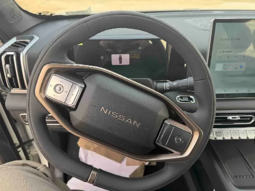 2026 Nissan Frontier Pro 2.0T 258HP L4 8AT,autocango,china used car exporter,china ev exporter,chinese used car exporter,chinese used ev exporter