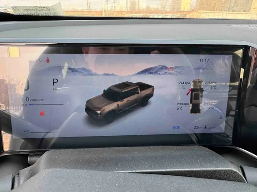 2026 Nissan Frontier Pro 2.0T 258HP L4 8AT,autocango,china used car exporter,china ev exporter,chinese used car exporter,chinese used ev exporter