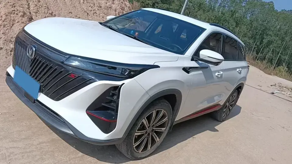 2022 ChangAn CS75 Plus 2.0T 233HP L4 8AT