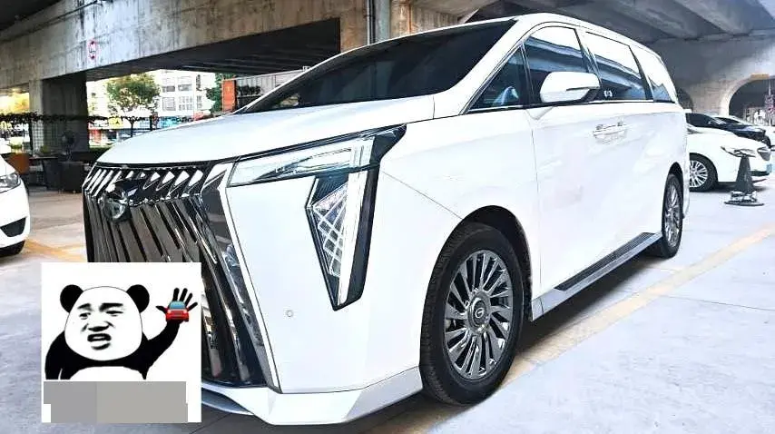 2023 GAC Trumpchi M8 2.0T 252HP L4 8AT