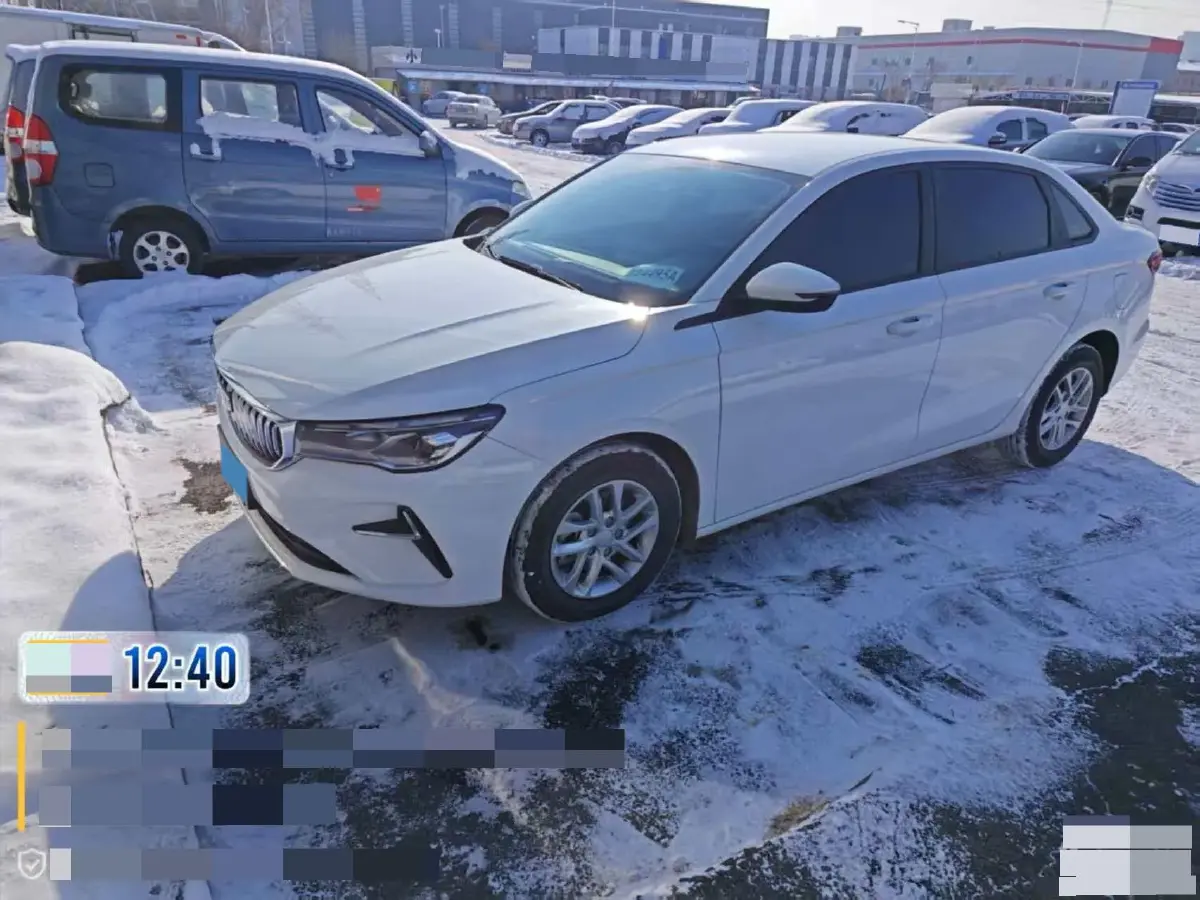 2025 Geely Emgrand 1.5L 127HP L4 5MT