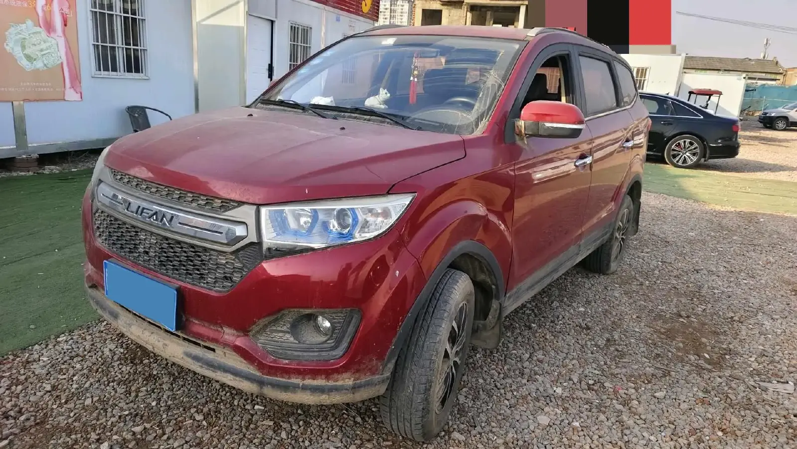 2016 JAC HeYue 1.5L 113HP L4 5MT