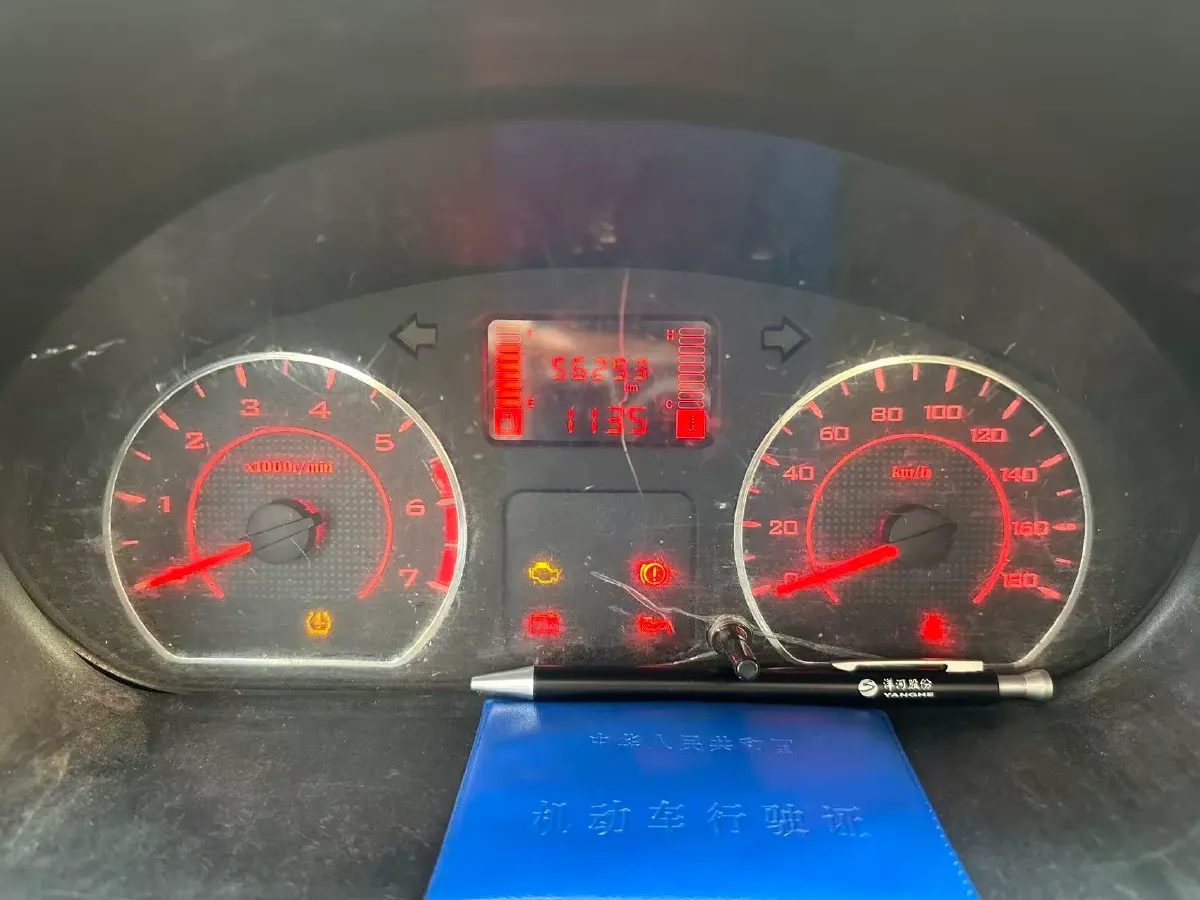 2023 WuLing RongGuang S 1.5L 102HP L4 5MT,autocango,china used car exporter,china ev exporter,chinese used car exporter,chinese used ev exporter