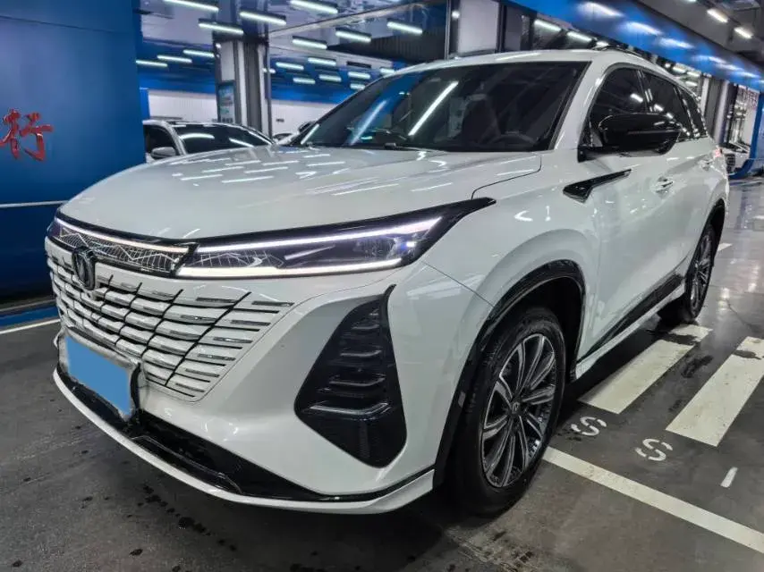 2024 ChangAn CS75 Plus 1.5T 188HP L4 8AT