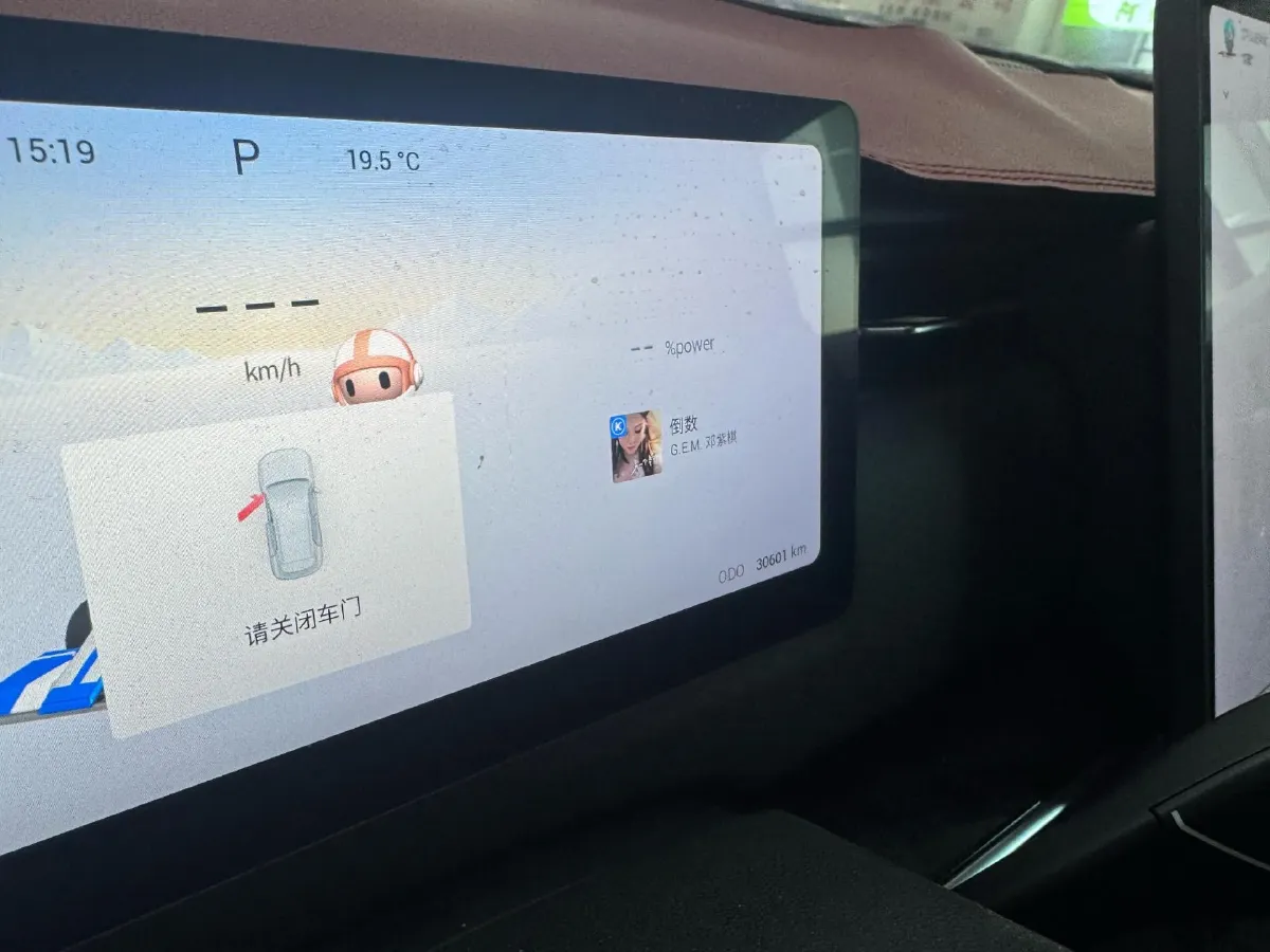 2024 Chery Exploration 06 C-DM 1.5T 156HP L4 DHT PHEV 18.3KWH,autocango,china used car exporter,china ev exporter,chinese used car exporter,chinese used ev exporter