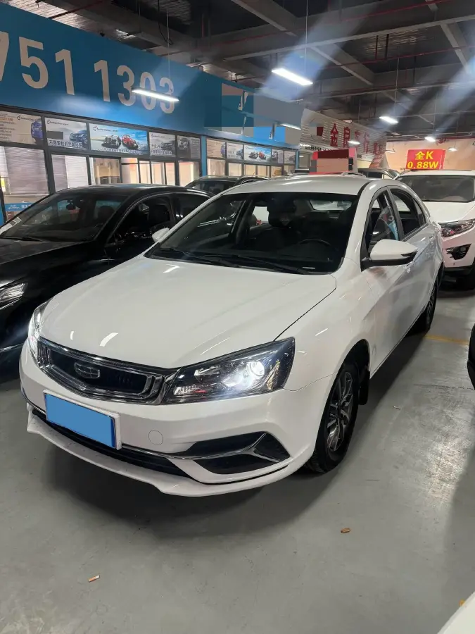 2019 Geely Emgrand 1.5L 109HP L4 CVT