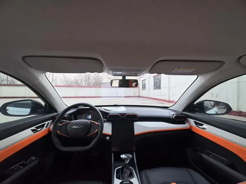 2023 DongFeng Aeolus YiXuan 1.5L 125HP L4 6DCT,autocango,china used car exporter,china ev exporter,chinese used car exporter,chinese used ev exporter