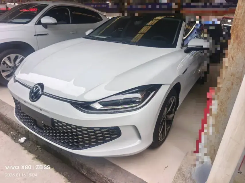 2024 Volkswagen Lamando 1.4T 150HP L4 7DCT