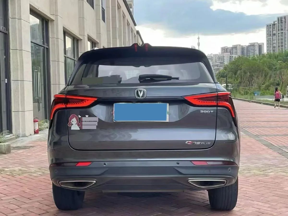 2020 Borgward BX5 1.4T 150HP L4 6AT,autocango,china used car exporter,china ev exporter,chinese used car exporter,chinese used ev exporter