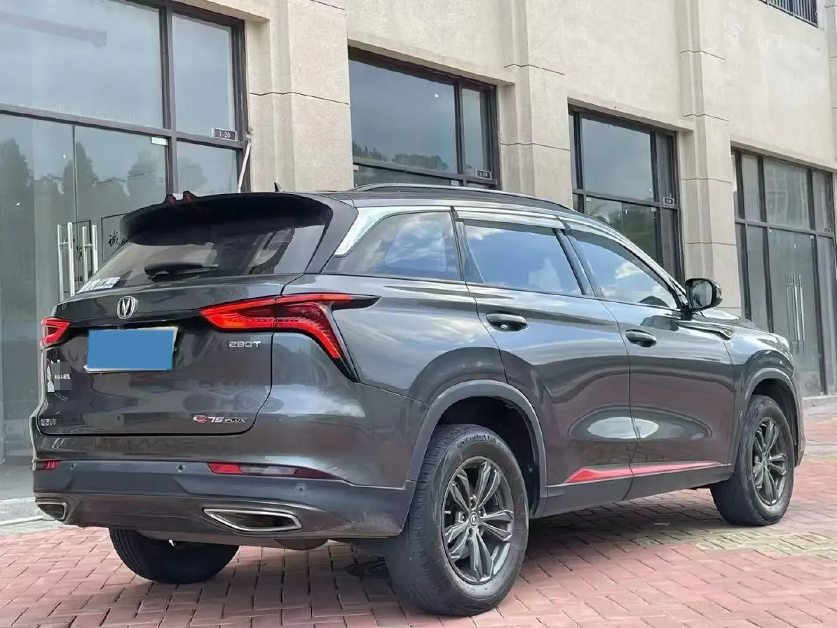 2020 Borgward BX5 1.4T 150HP L4 6AT,autocango,china used car exporter,china ev exporter,chinese used car exporter,chinese used ev exporter