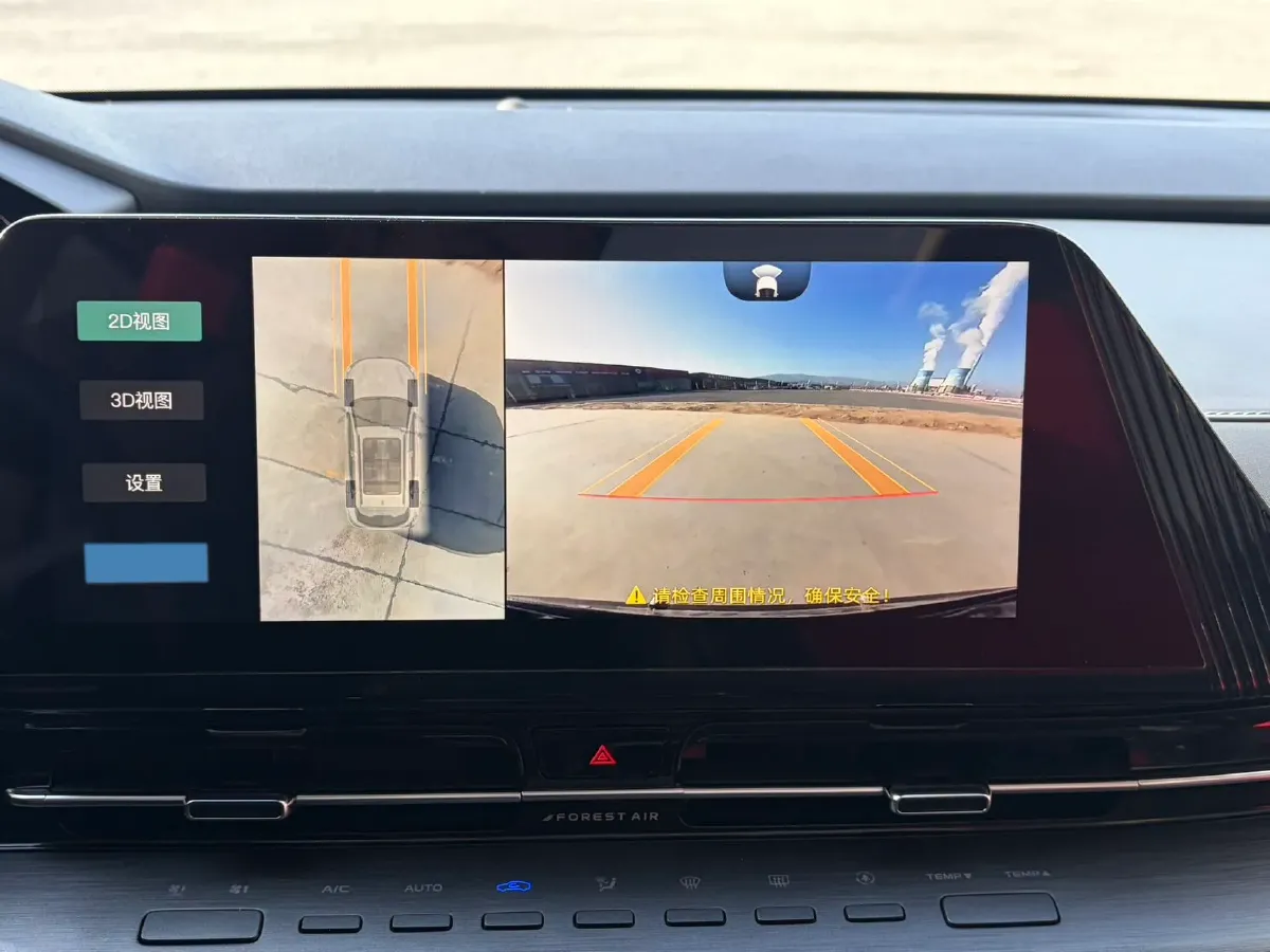 2022 ChangAn Oshan X7 Plus 1.5T 188HP L4 7DCT,autocango,china used car exporter,china ev exporter,chinese used car exporter,chinese used ev exporter