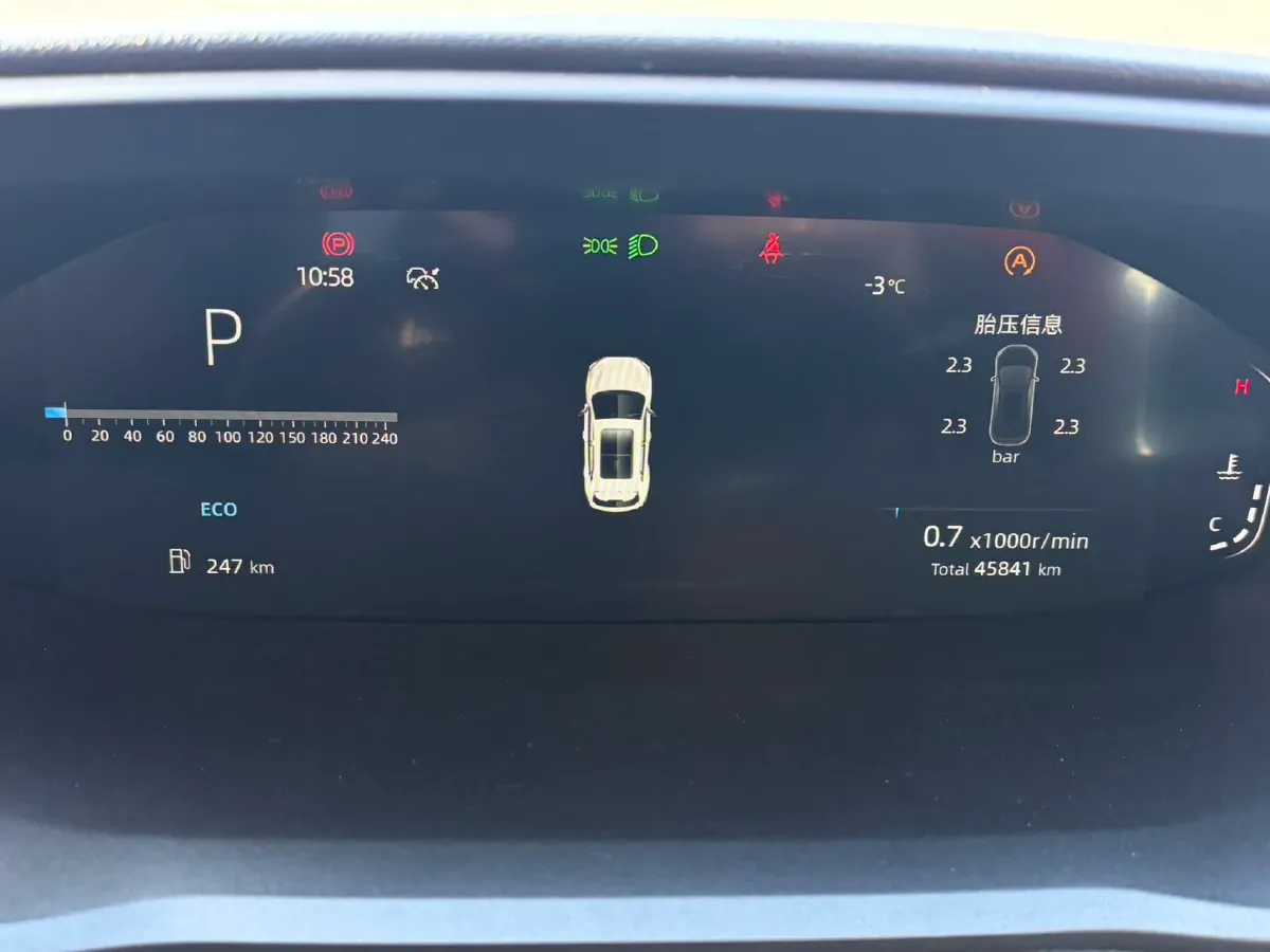 2022 ChangAn Oshan X7 Plus 1.5T 188HP L4 7DCT,autocango,china used car exporter,china ev exporter,chinese used car exporter,chinese used ev exporter