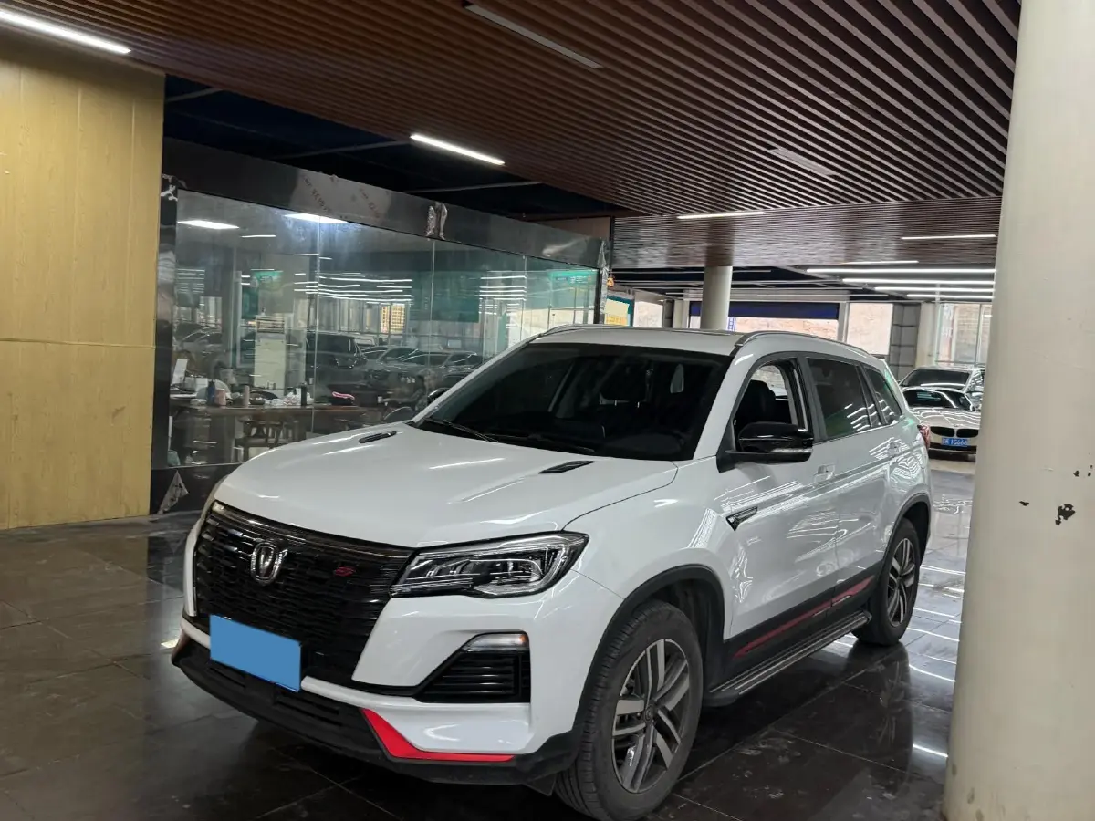 2022 ChangAn CS75 1.5T 180HP L4 7DCT