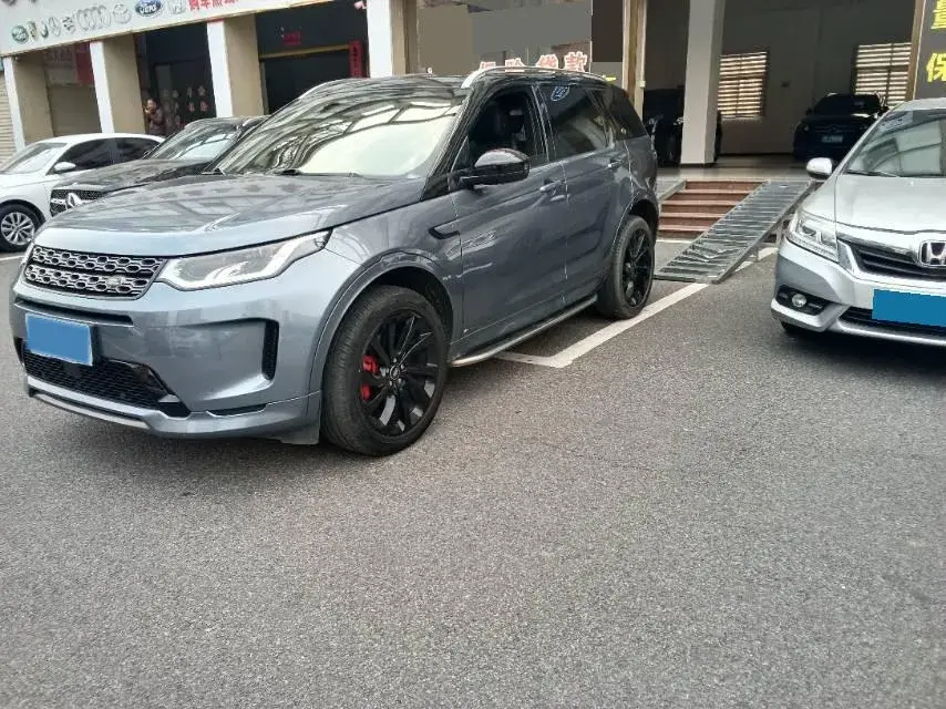 2021 Land Rover Discovery Sport 2.0T 249HP L4 9AT