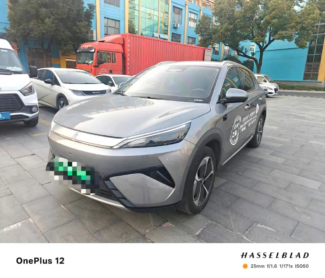 2025 BYD Yuan Plus BEV 60.48KWH