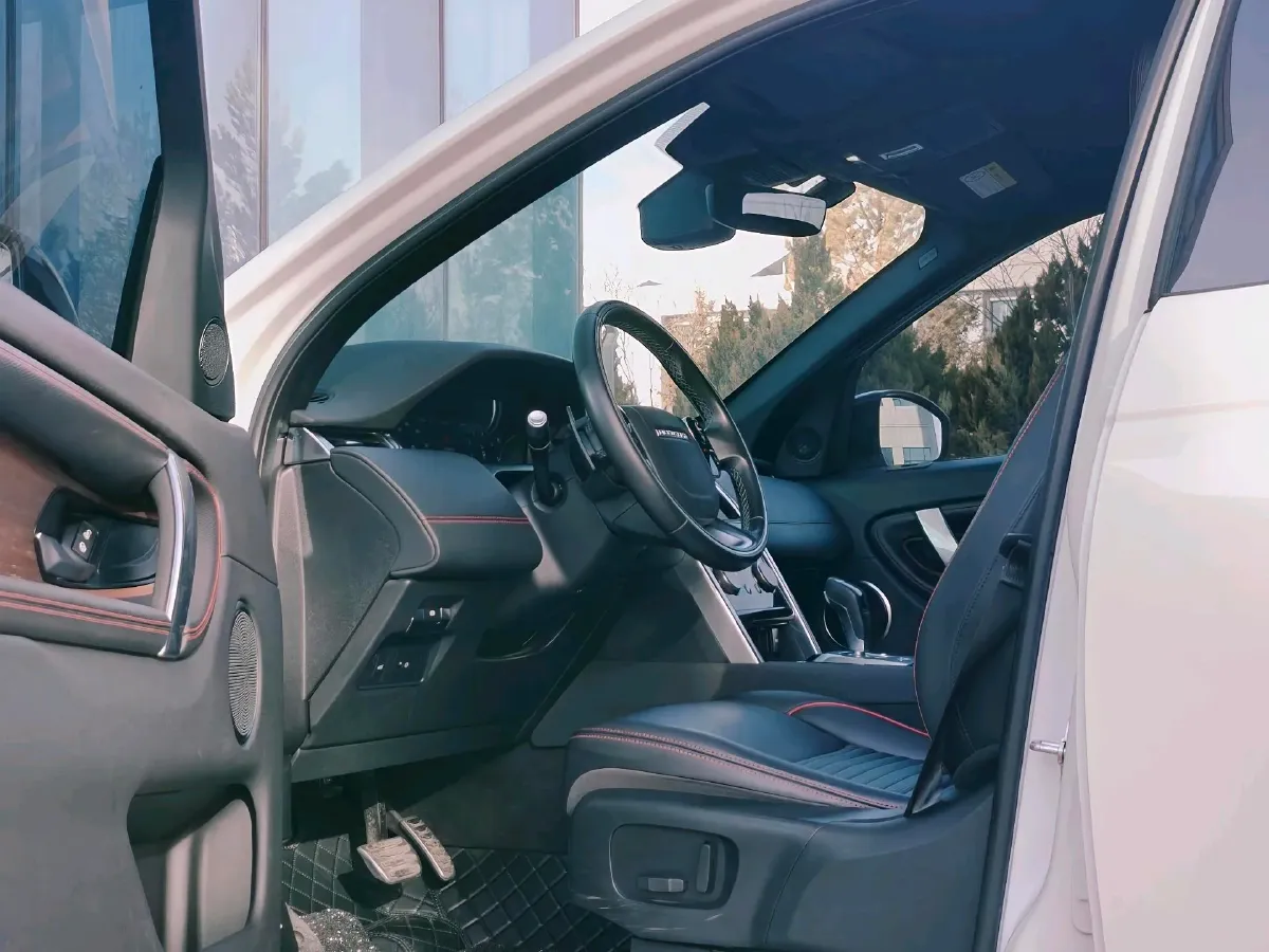 2020 Land Rover Discovery Sport 2.0T 249HP L4 9AT,autocango,china used car exporter,china ev exporter,chinese used car exporter,chinese used ev exporter