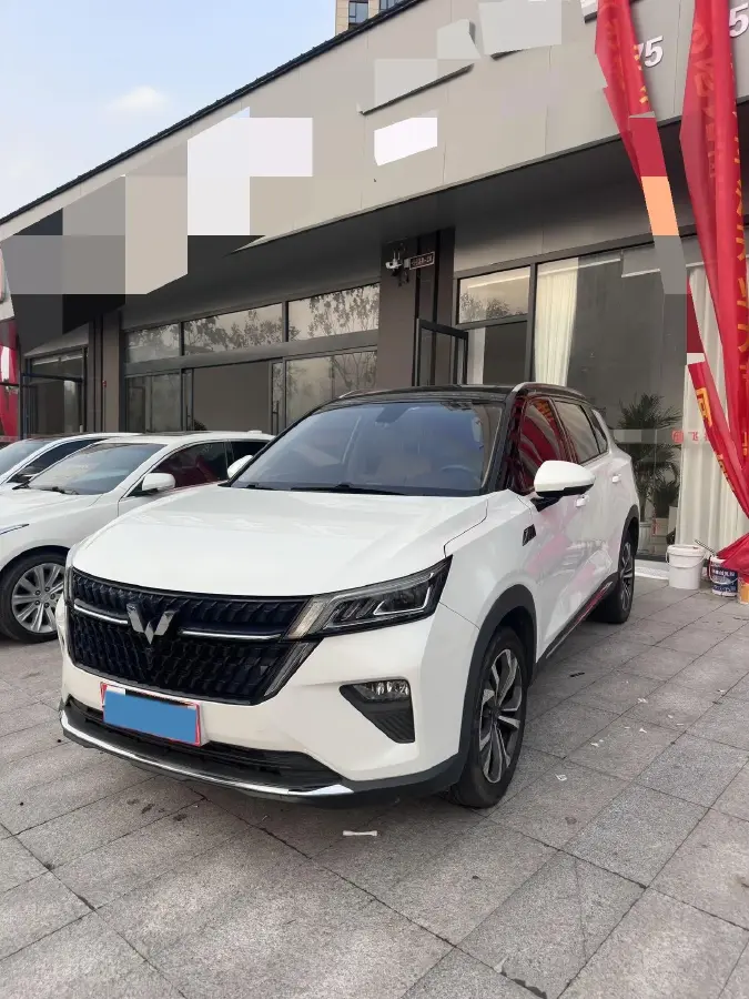 2021 WuLing XingChen 1.5T 147HP L4 CVT