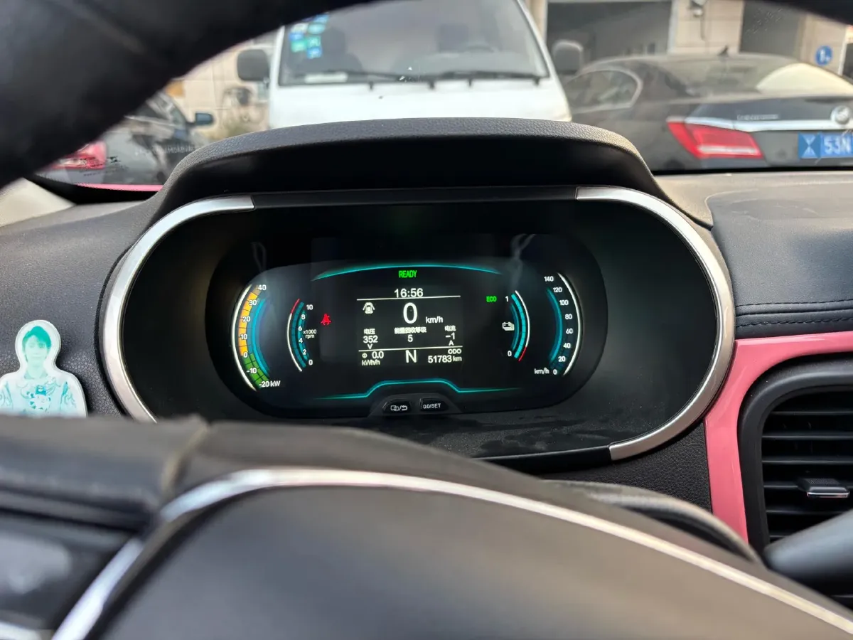 2021 Chery Little Ant BEV 35.6KWH,autocango,china used car exporter,china ev exporter,chinese used car exporter,chinese used ev exporter